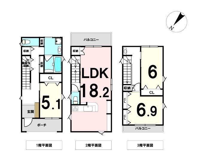 東本浦町 4950万円