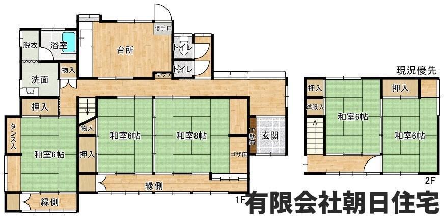 detached 島根県松江市西川津町298-2