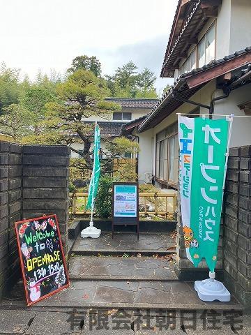 detached 島根県松江市西川津町298-2