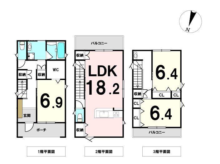 東本浦町 4950万円