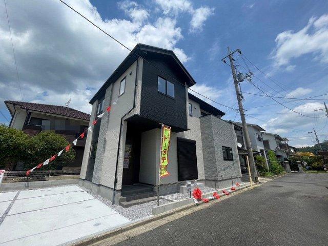 八本松東３（寺家駅） 3198万円