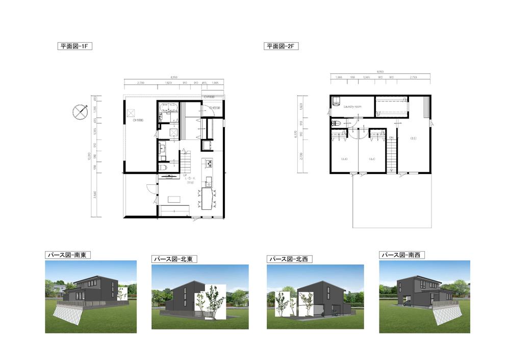 山本新町４ 4280万円