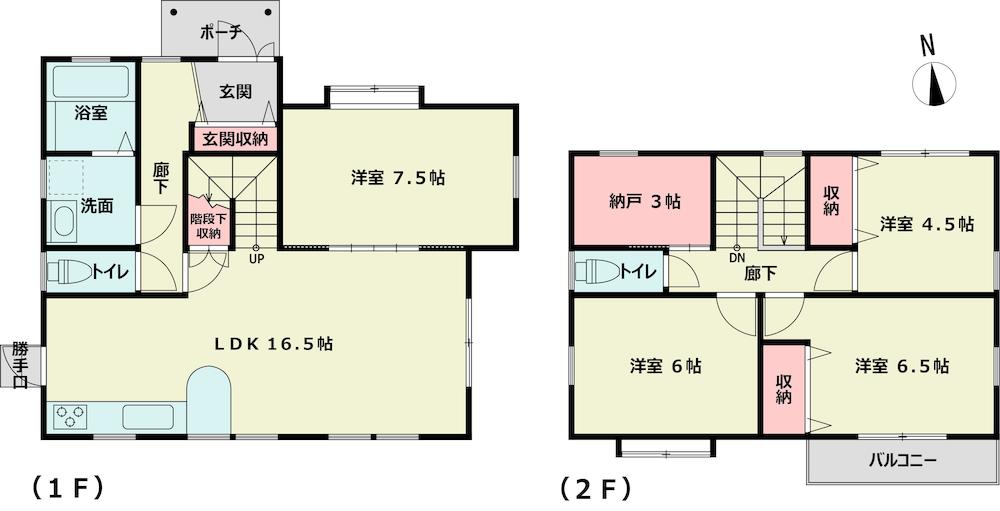 植松（植松駅） 2000万円