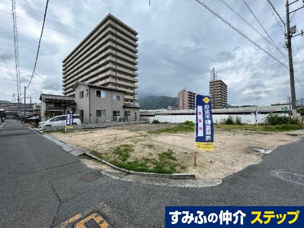 広多賀谷１（新広駅） 2150万円