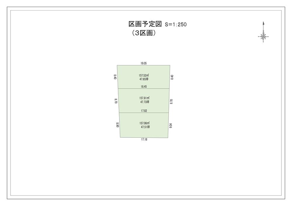 宍甘（東岡山駅） 700万円～710万円