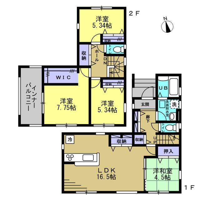 連島中央４ 2499万円