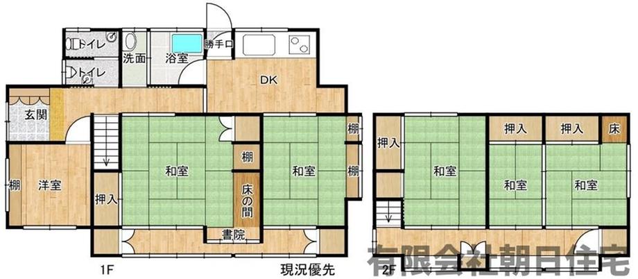 detached 島根県松江市山代町704-38