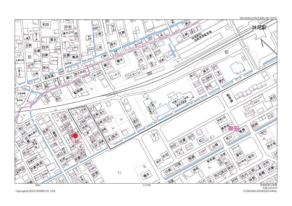 【中古】 東京の住宅地図山手線駅前マップ 全２９駅駅前情報/セイコー社 超ミニ 東京の住宅地図 板橋区 シリーズ 18／セイコー社 はい