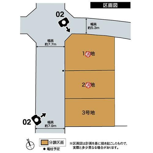 コモンステージ東雲二丁目【積水ハウス】