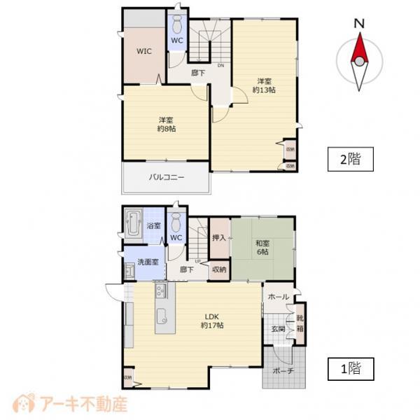 福吉町（東山・おかでんミュージアム駅駅） 2800万円