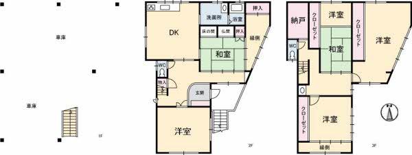 三吉町５（福山駅） 2850万円