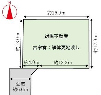 津島南１（法界院駅） 3180万円