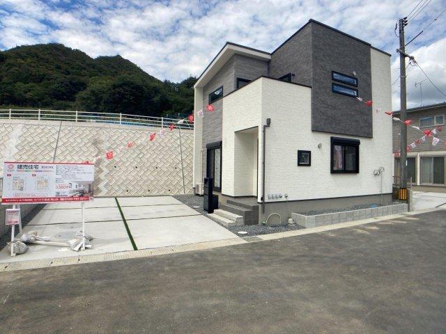 蔵王町 2590万円