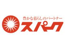 ☆安芸郡府中町瀬戸ハイム3丁目☆