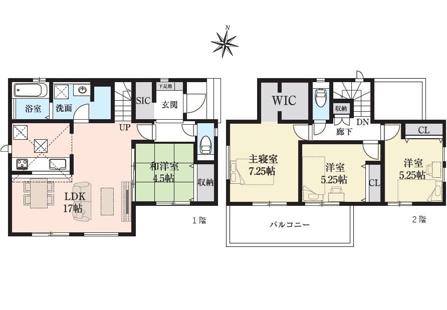2026年6月】東広島市黒瀬町丸山の新築一戸建て・一軒家(建売・分譲住宅