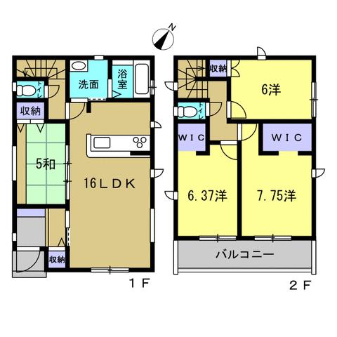 廿日市市桜尾3丁目