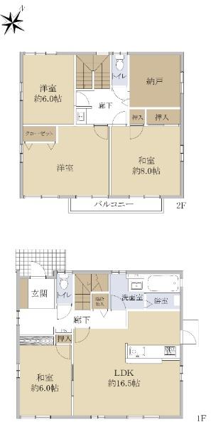 亀島２ 1300万円