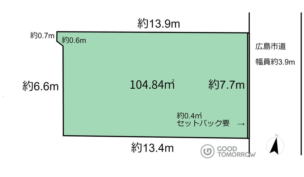 牛田東３ 1480万円
