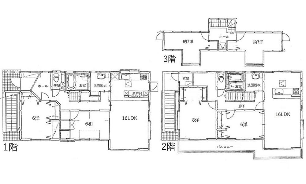 伴東１（伴駅） 3290万円