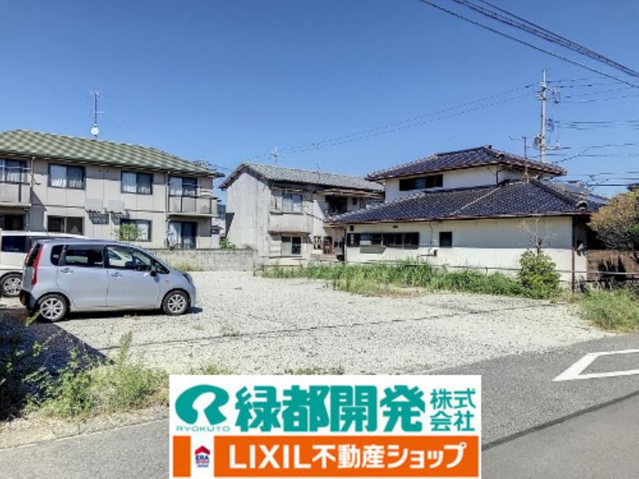 綾羅木本町８（綾羅木駅） 2700万円