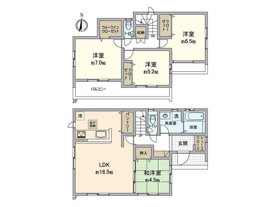 雄町（高島駅） 3570万円