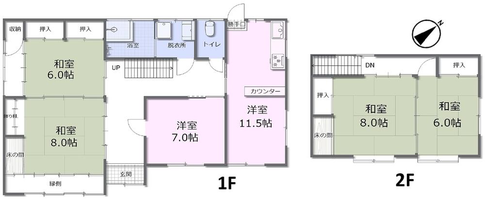 笠岡 800万円