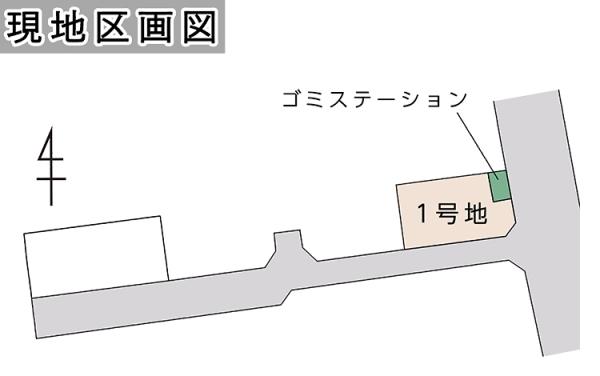 福島（倉敷駅） 2150万円