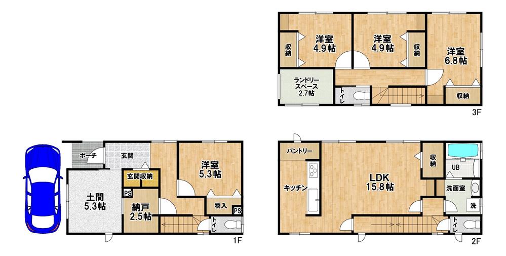 庚午南２（草津駅） 4885万円