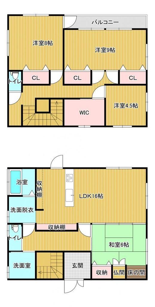 大平町（下関駅） 1980万円