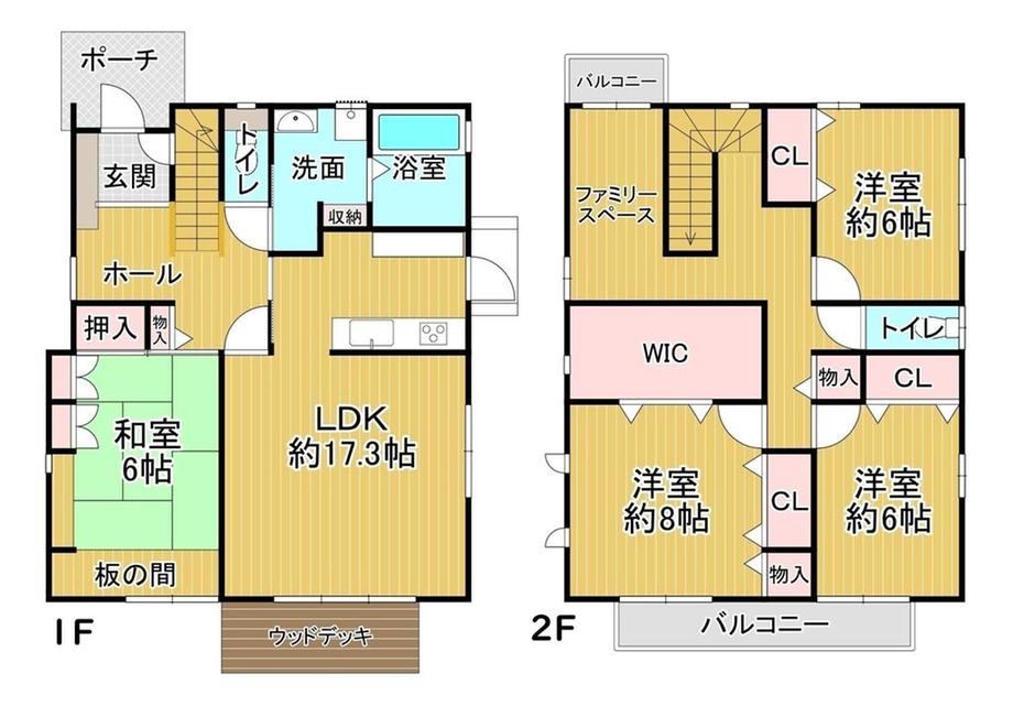 彦島福浦町２丁目　中古戸建