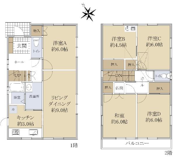 牛田旭２（牛田駅） 2780万円