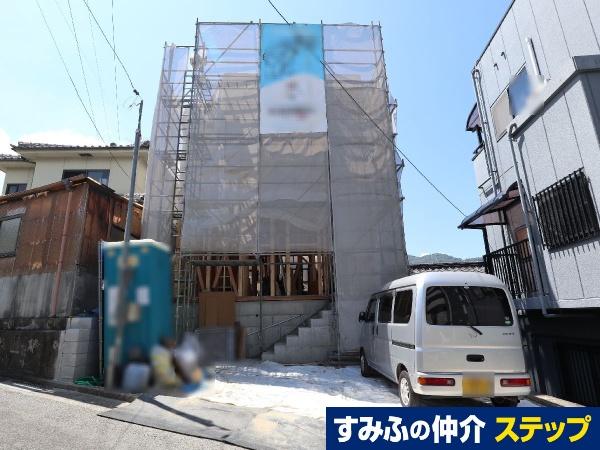 矢野東６（矢野駅） 3350万円