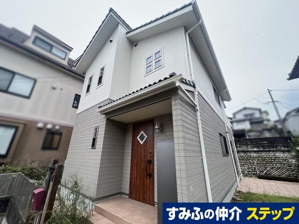 戸坂新町１ 2630万円