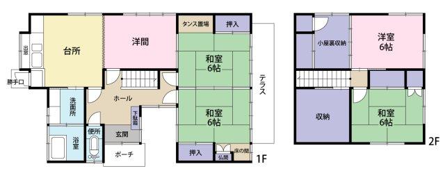 あさひが丘９ 800万円