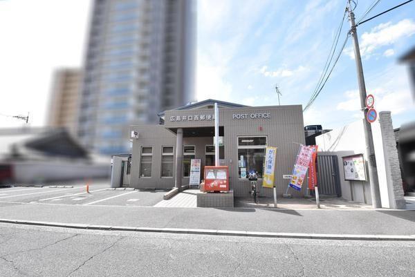 townhouse 広島県広島市西区井口４