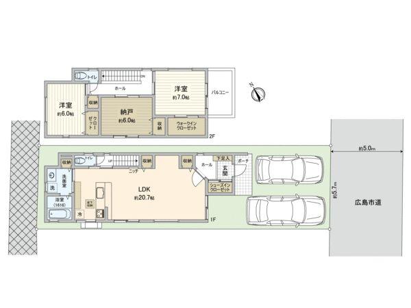 townhouse 広島県広島市西区井口４