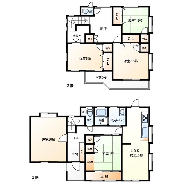 高屋高美が丘４（西高屋駅） 1580万円