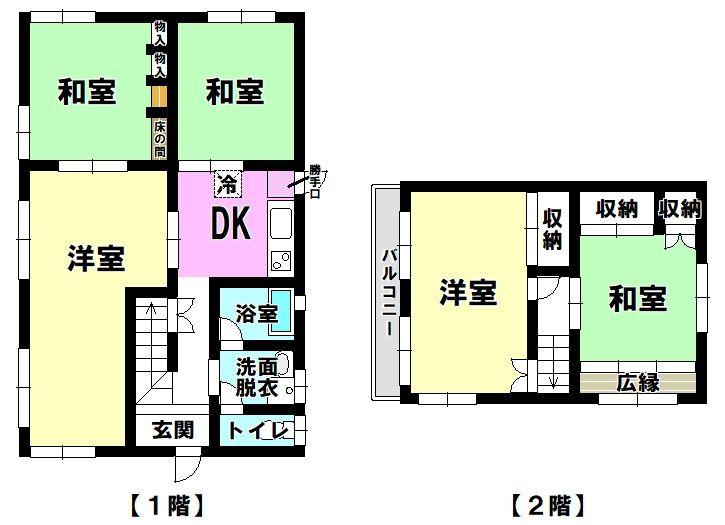 室の木町４（西岩国駅） 450万円