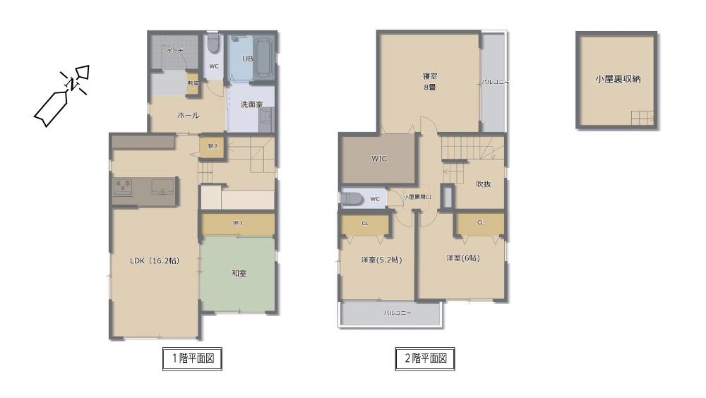 大福（妹尾駅） 2860万円