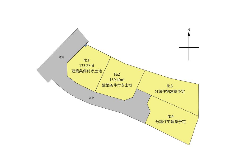 小屋浦二丁目No.1・2 建築条件付き土地