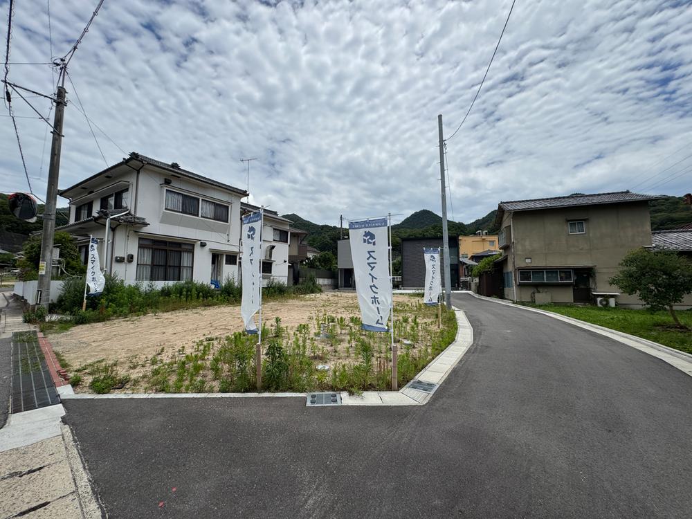 小屋浦二丁目No.1・2 建築条件付き土地