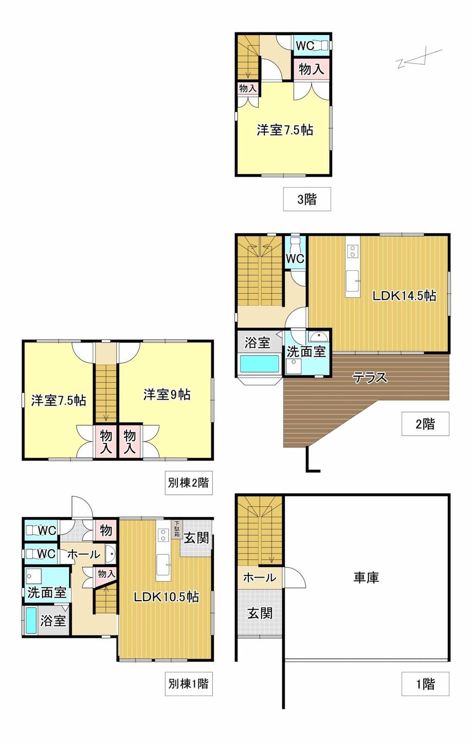 豊浦町大字小串 8000万円