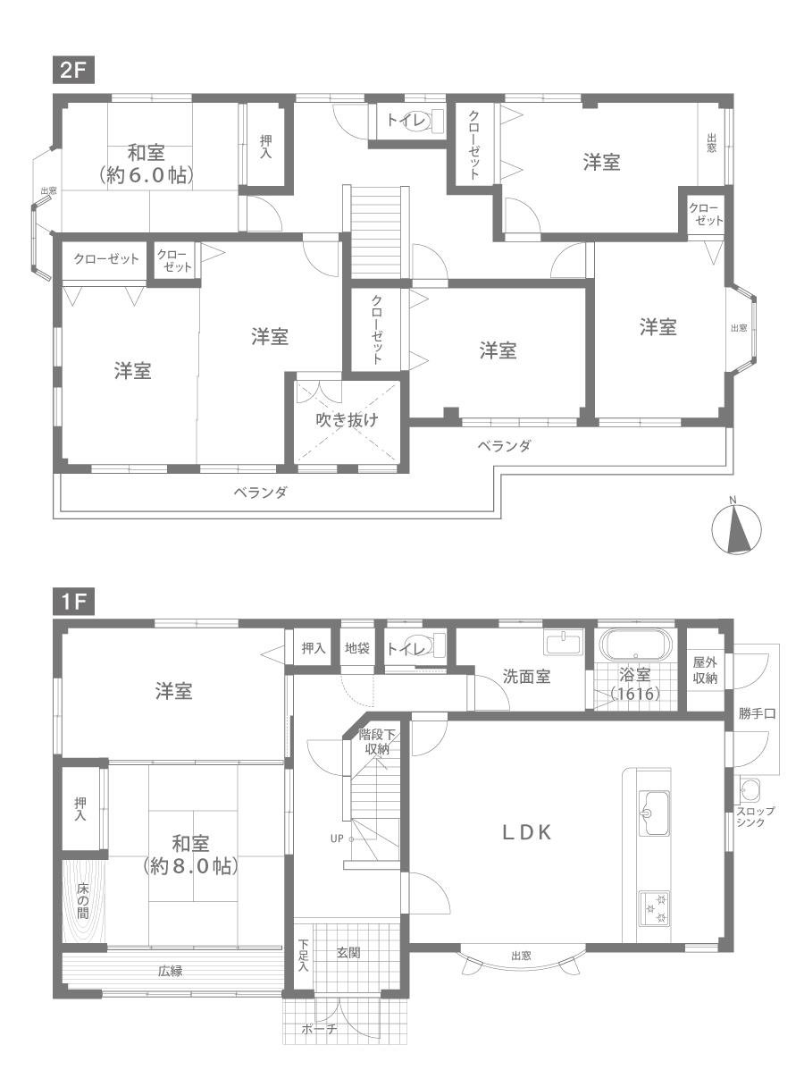 下中野（大元駅） 5300万円