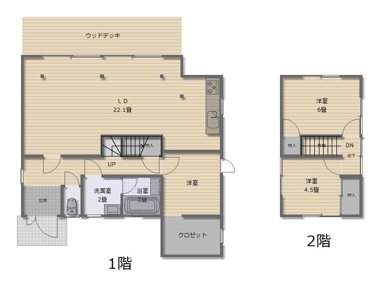 国屋町（松江しんじ湖温泉駅） 1980万円