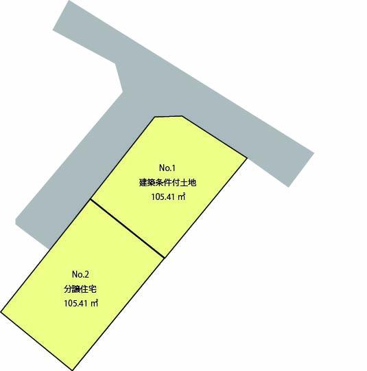 可部南一丁目No.1　建築条件付き土地