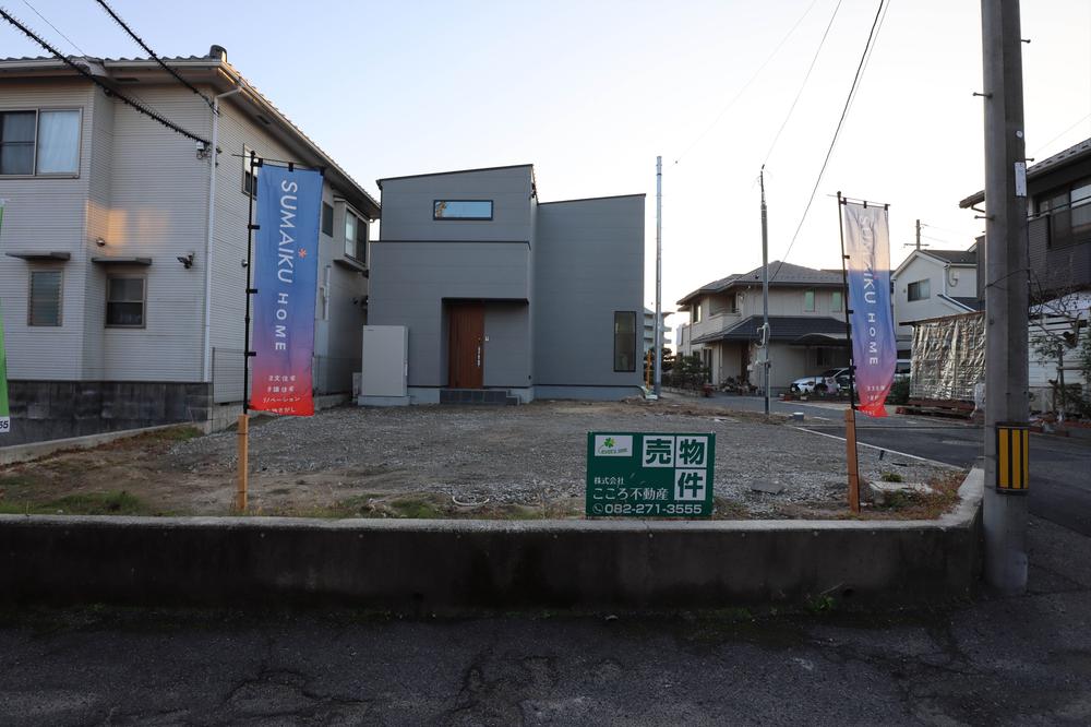 可部南一丁目No.1　建築条件付き土地