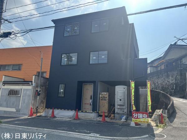 和庄本町（呉駅） 3780万円