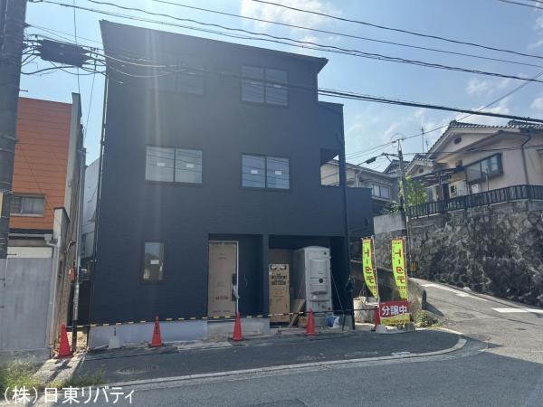 和庄本町（呉駅） 3780万円