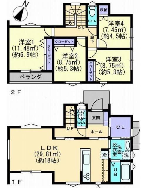 桜ケ丘（天神川駅） 3280万円