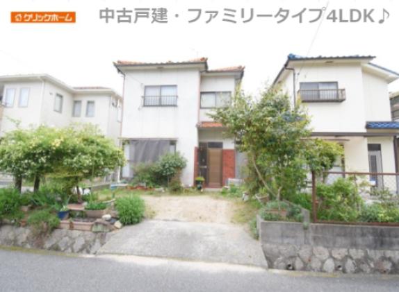 焼山松ヶ丘２（天応駅） 480万円